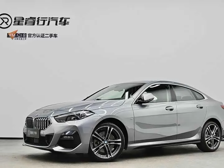 BMW 2-Series 2022