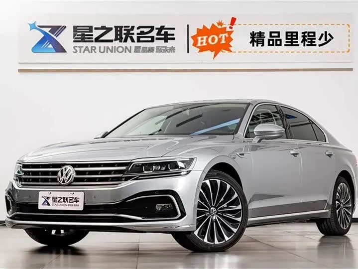 Volkswagen Phideon 2022