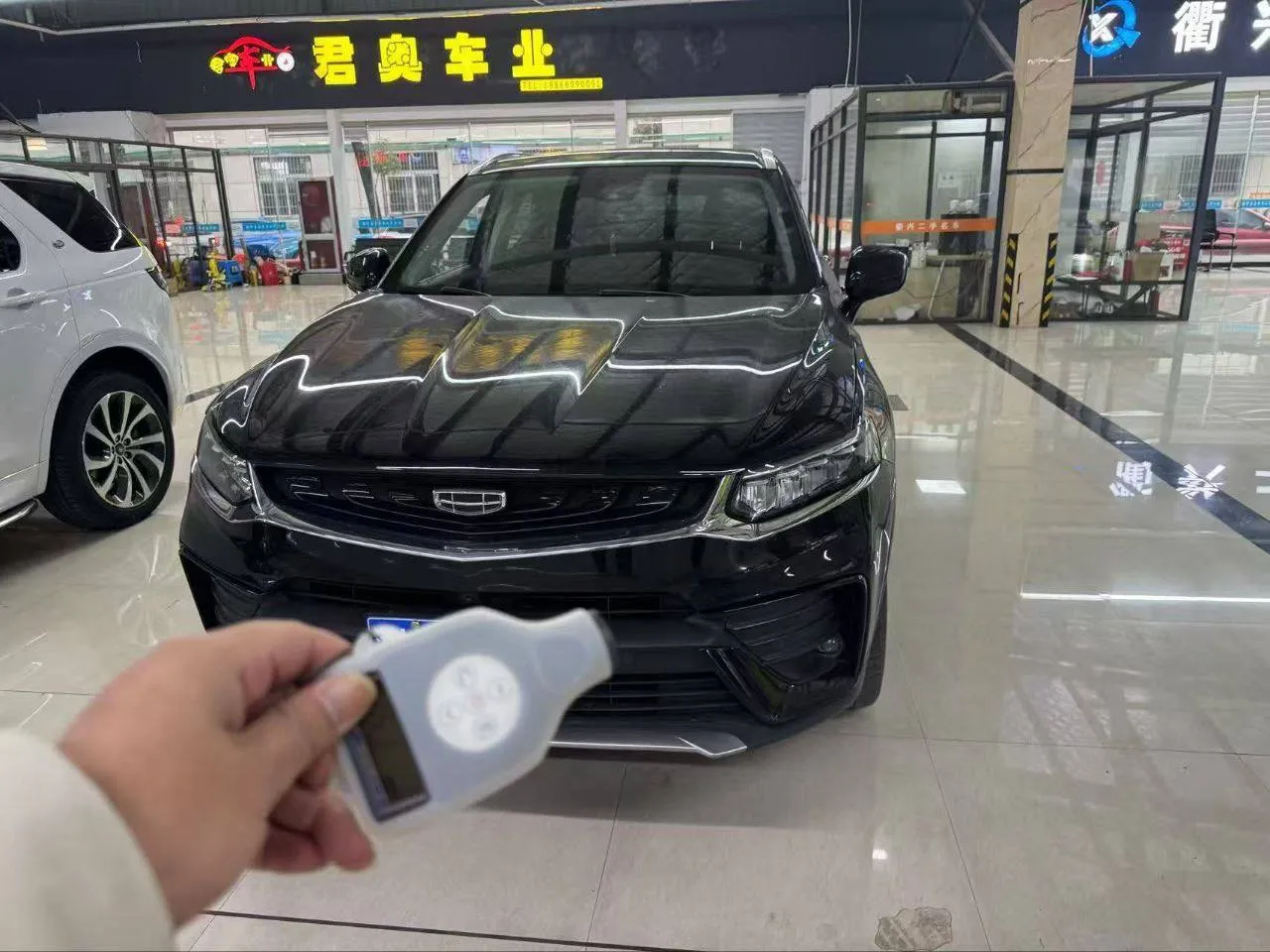 Geely Tugella 2021