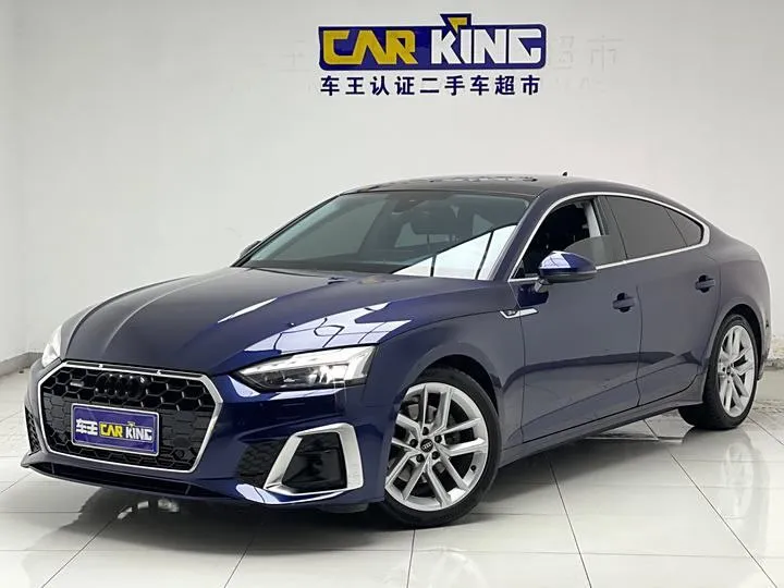 Audi A5 2021