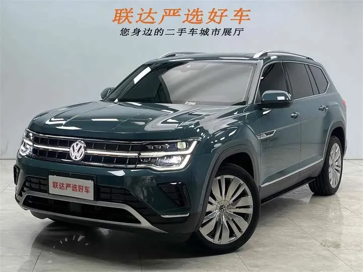 Volkswagen Teramont 2022