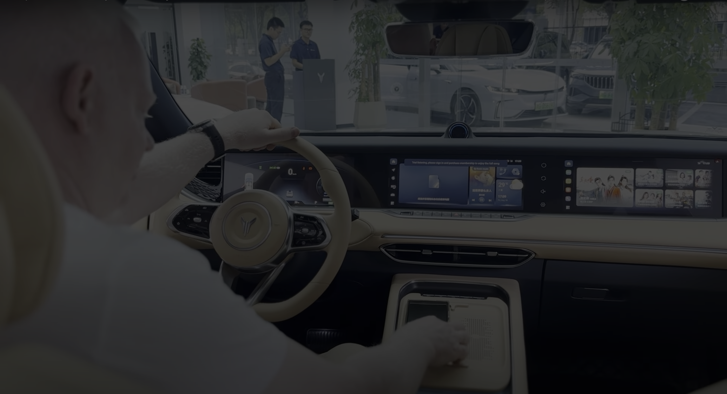Первый тест Voyah Free Hybrid 2024: все изменения