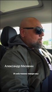 GAC GS3 - 1.890.000 рублей