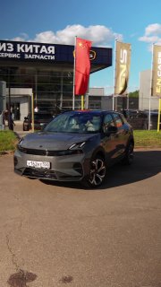 LYNK&CO 06  ПОД ЗАКАЗ !
Мы подписали долгосрочный контракт с заводом и готовы предложить лучшие цены.

🚗 ДОСТУПЕН АВТОМОБИЛЬ ДЛЯ ТЕСТ-ДРАЙВ!
 
СТОИМОСТЬ 
MAX - 2.249.000₽
ULTRA - 2.449.000₽

ПОДРОБНЕЕ!
