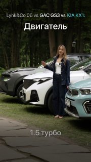 Доступны на тест-драйв только в E.N.Cars ❤️