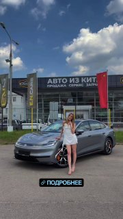 Changan A06

ПОДРОБНЕЕ