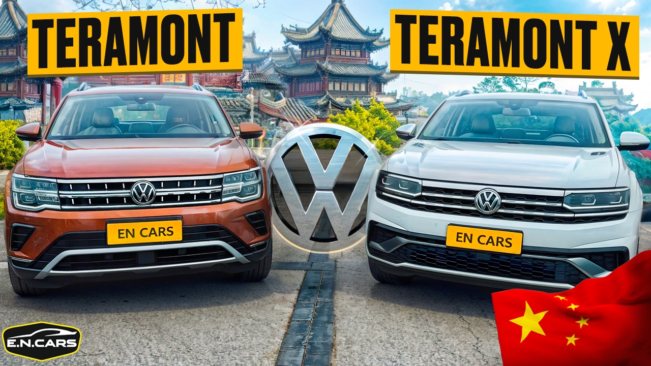 VW Teramont или VW Teramont X из КИТАЯ! ЧТО ВЫБРАТЬ?
