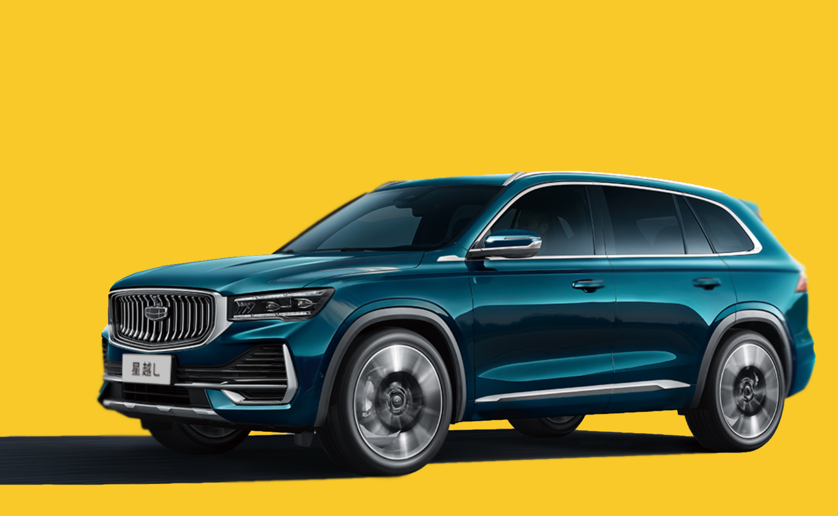 GEELY MONJARO по цене 3 750 000 рублей