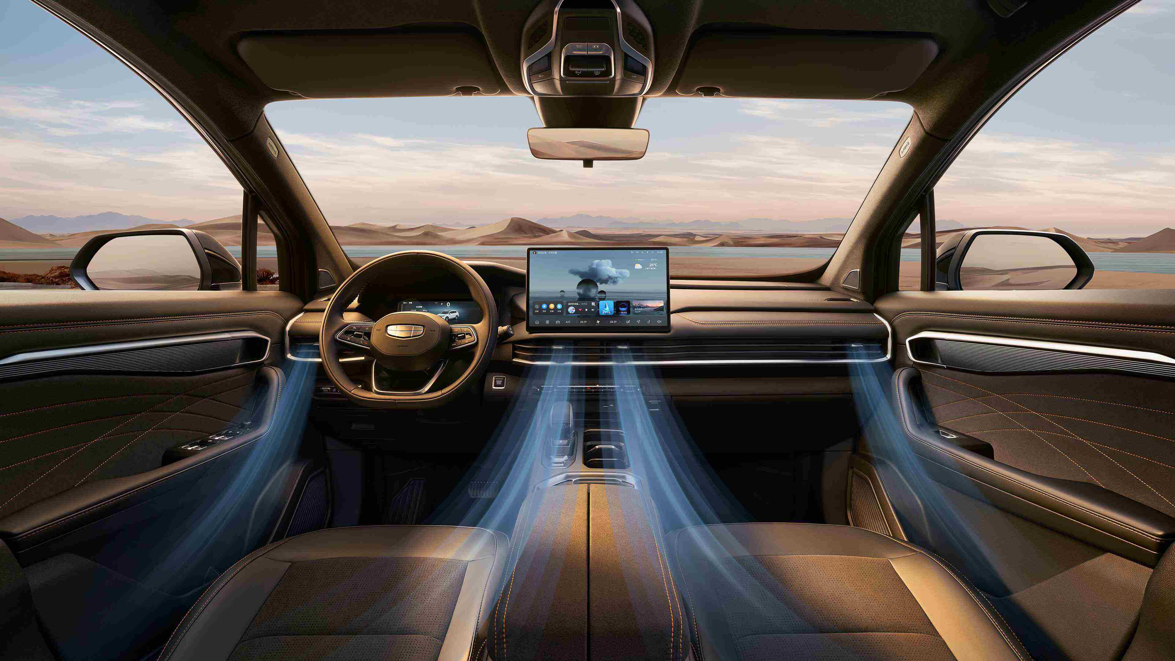 Очистка воздуха