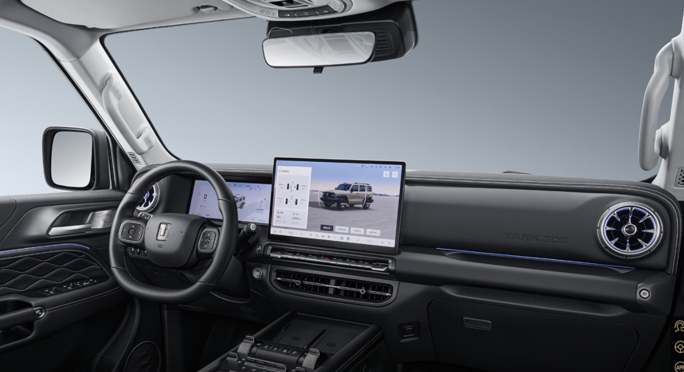 Обновленный салон