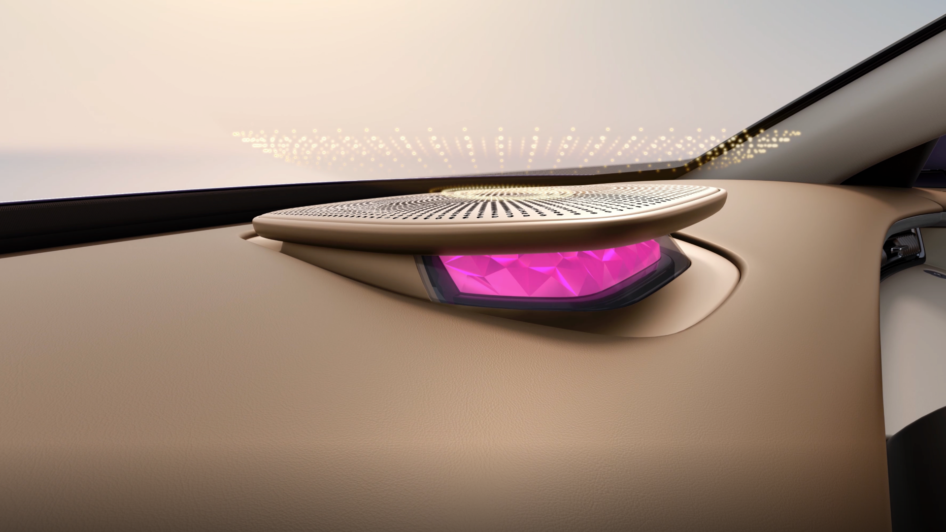 Аудиосистема VoyahSound