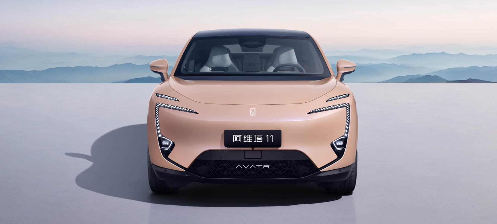 Обновленный AVATR 11 2025 года