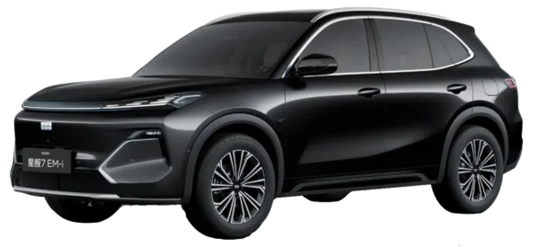 2025-11-24_19-15-33-edited-free (carve.photos) Galaxy Starship 7