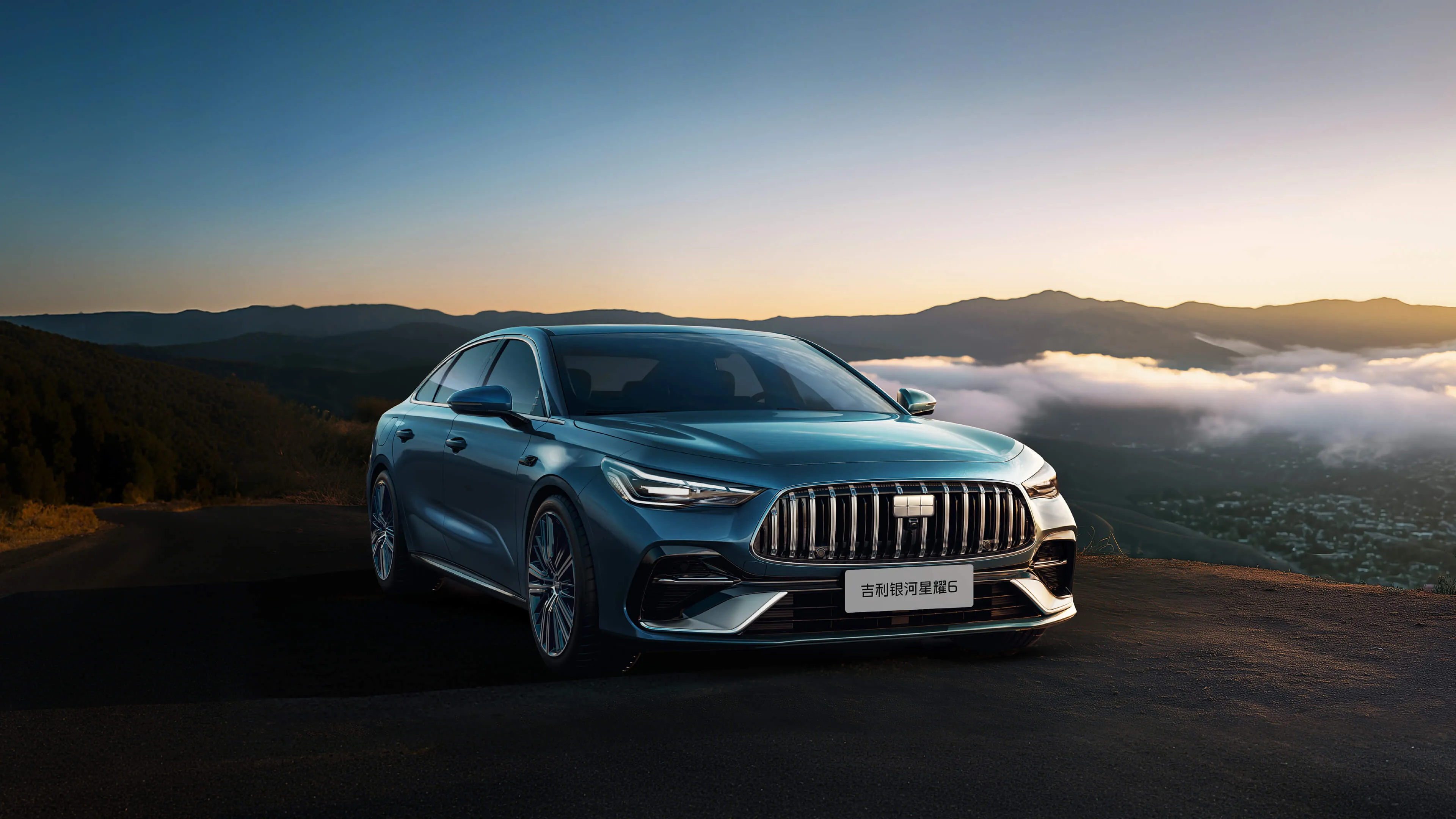 Утиль ему не страшен! Galaxy Starshine 6