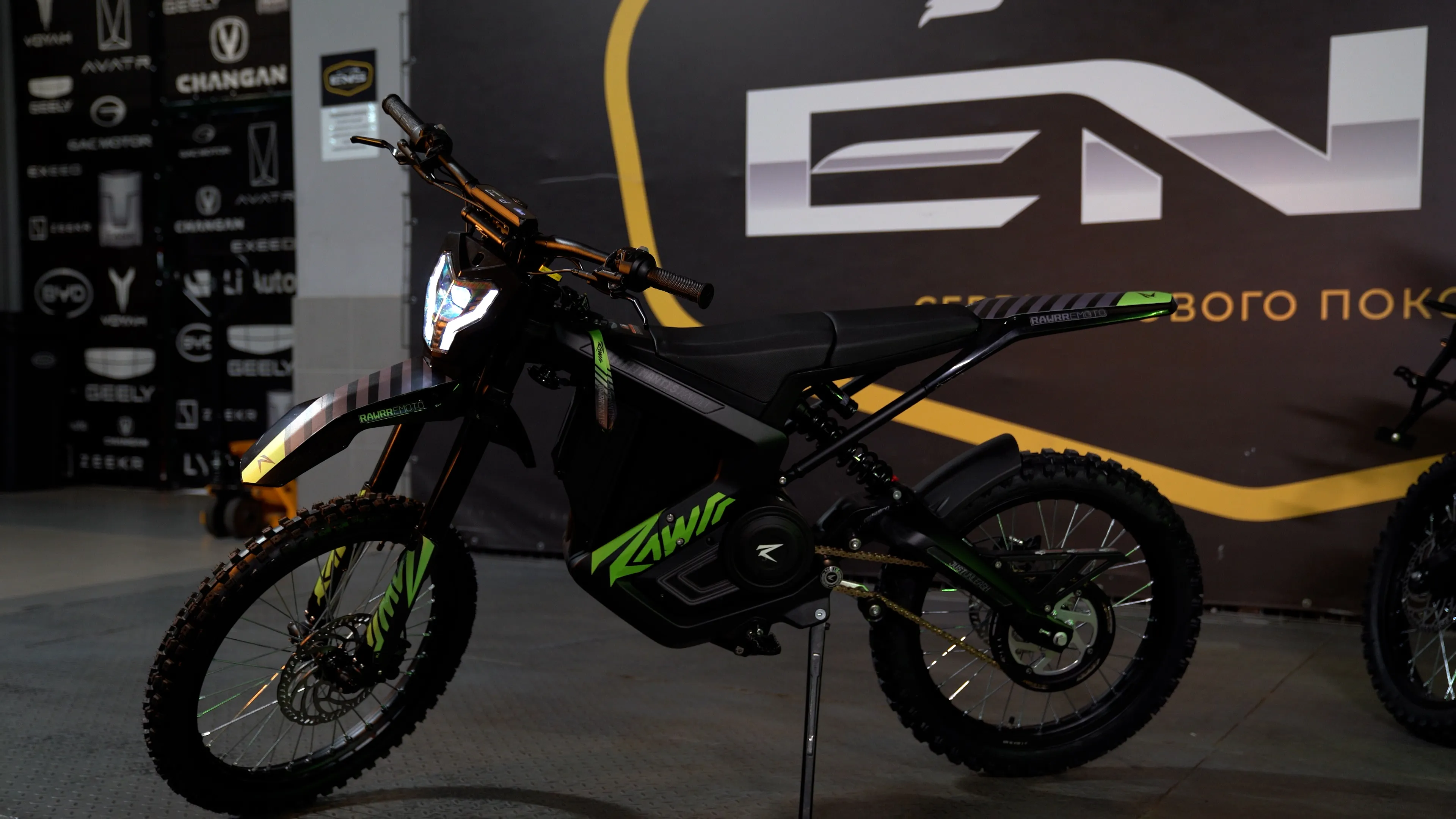 Мотоцикл RAVR Mantis