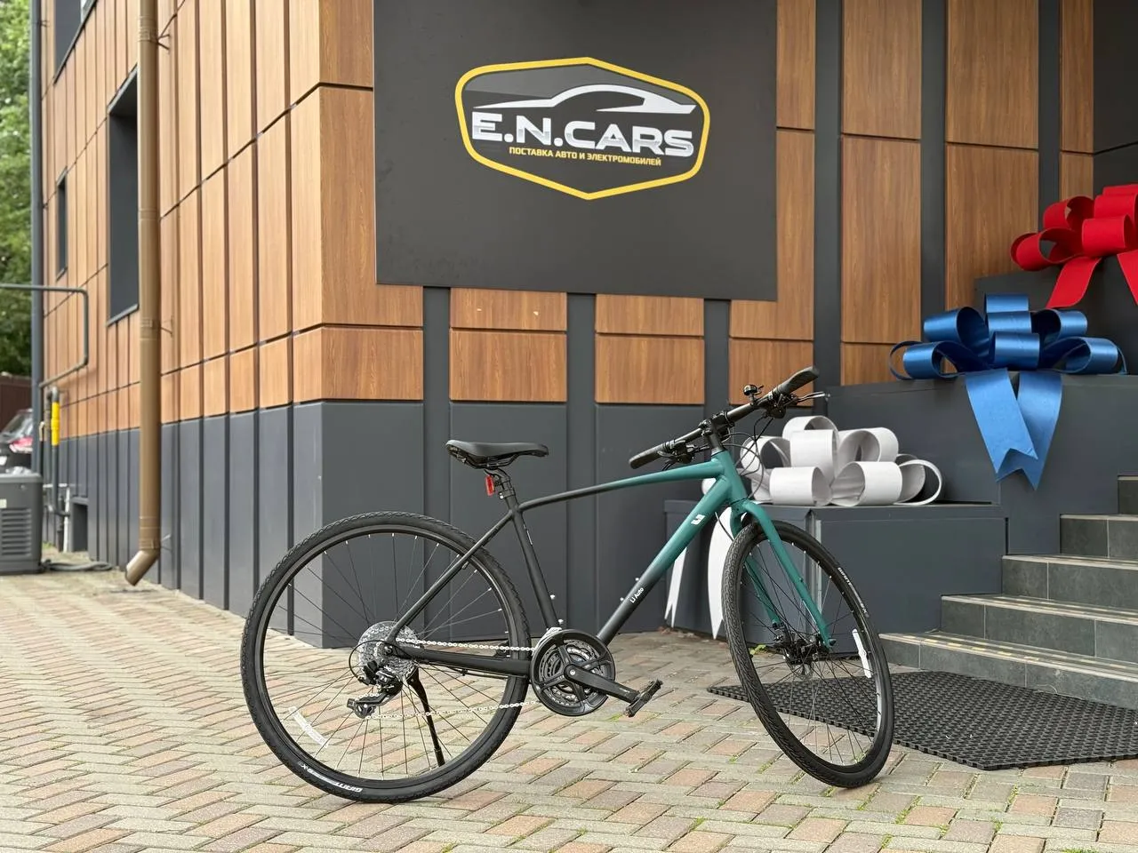 Велосипед Lixiang