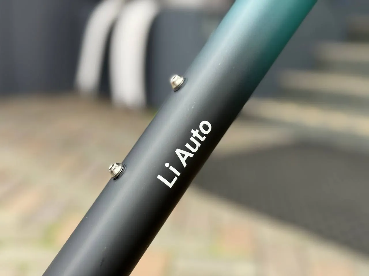 Велосипед Lixiang