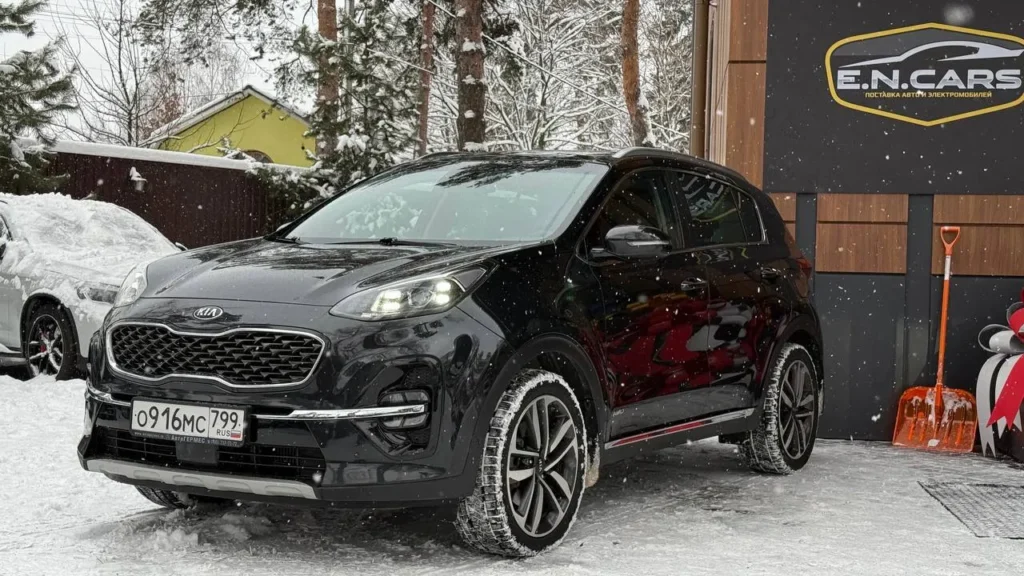 Kia Sportage
