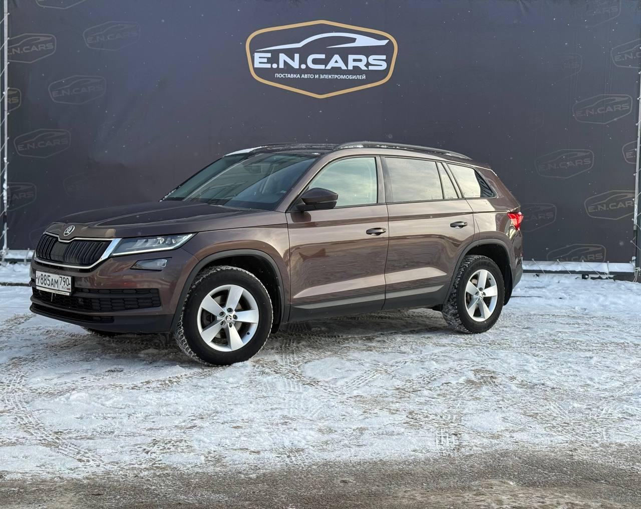 Skoda Kodiaq